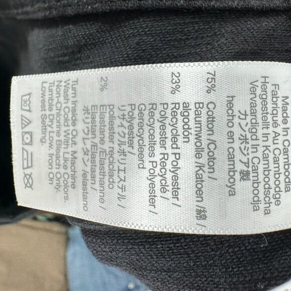 Madwell Women's Size 18W Plus Kick Out Crop Jeans Black Rinse Wash‎ Classic NWT - Picture 7 of 8